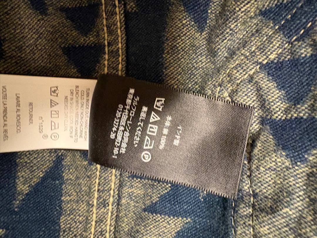 RRL ジャケット　ネイティブ柄　ジャガード