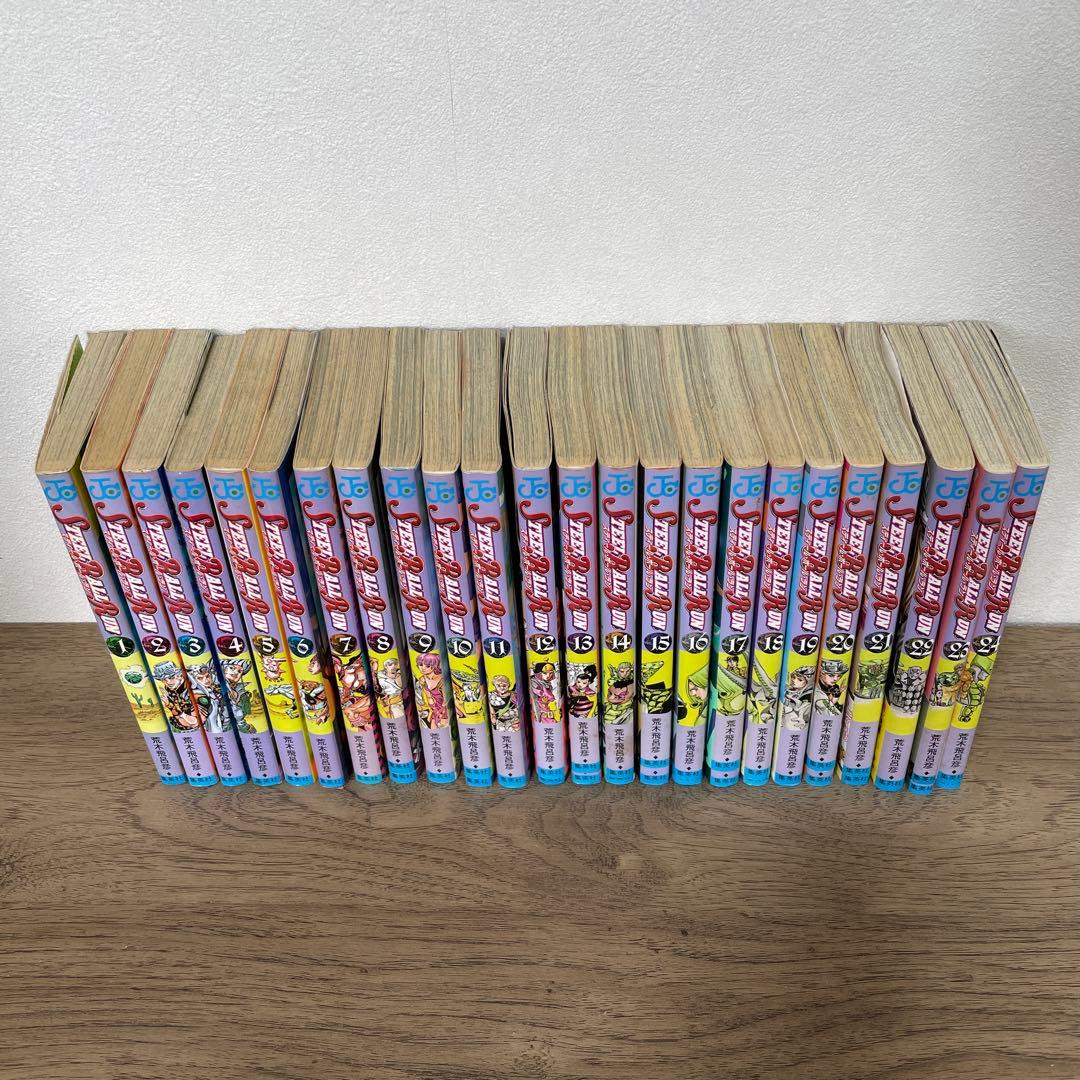 スティールボールラン　漫画　全24巻セット