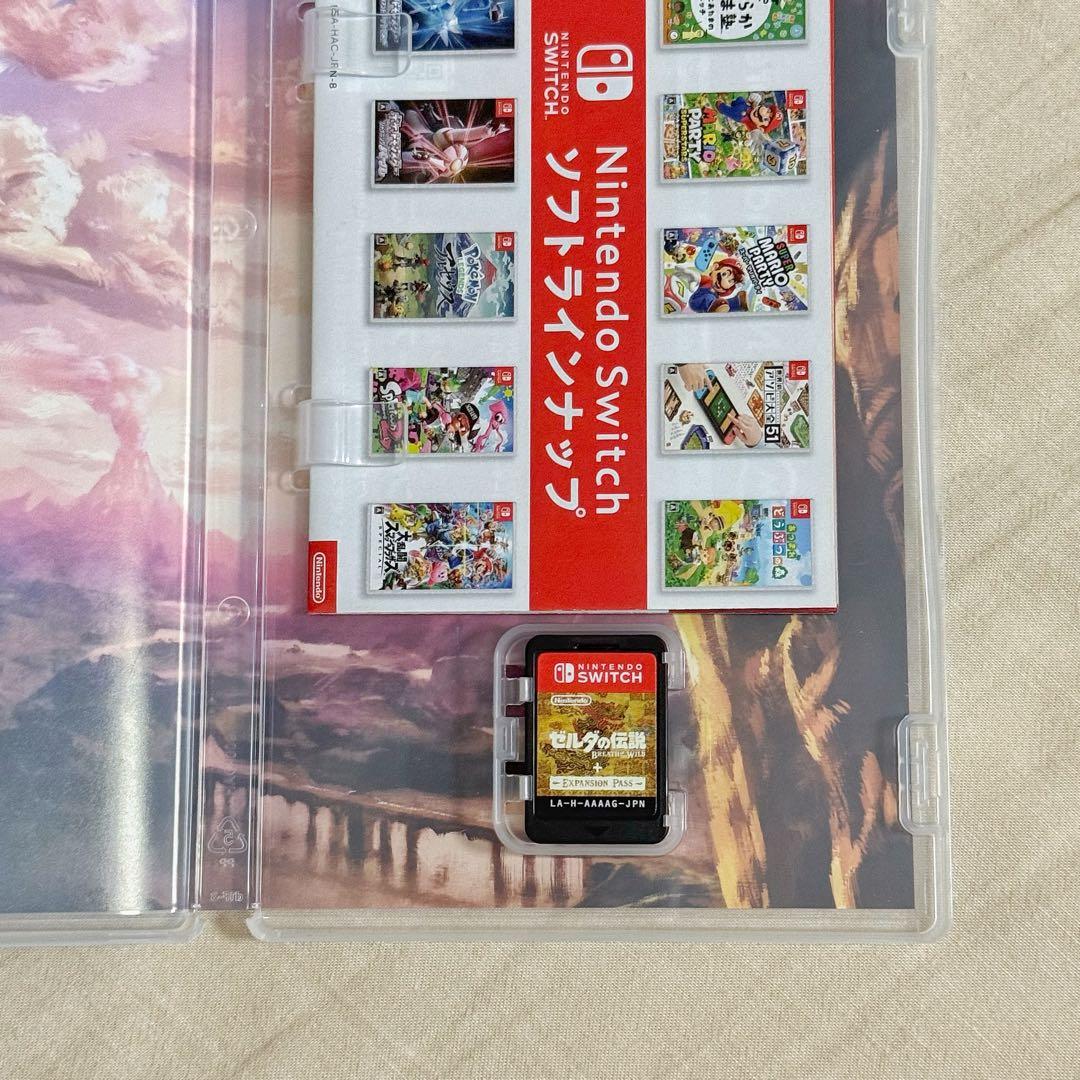 【美品】ゼルダの伝説 ブレス オブ ザ ワイルド + エクスパンションパス