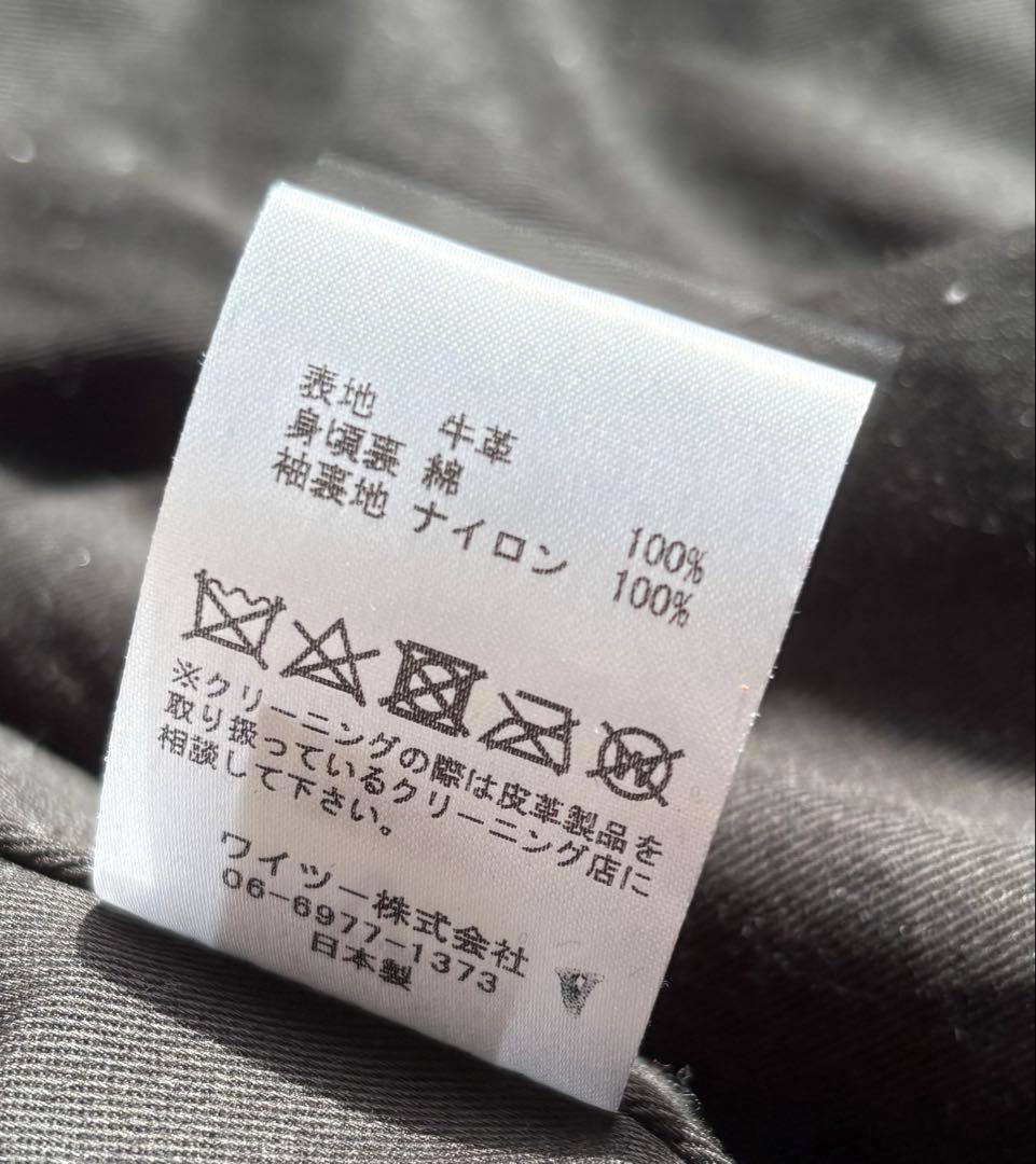 Y'2 LEATHER ワイツーレザー WP-01T-SO WAIPER別注