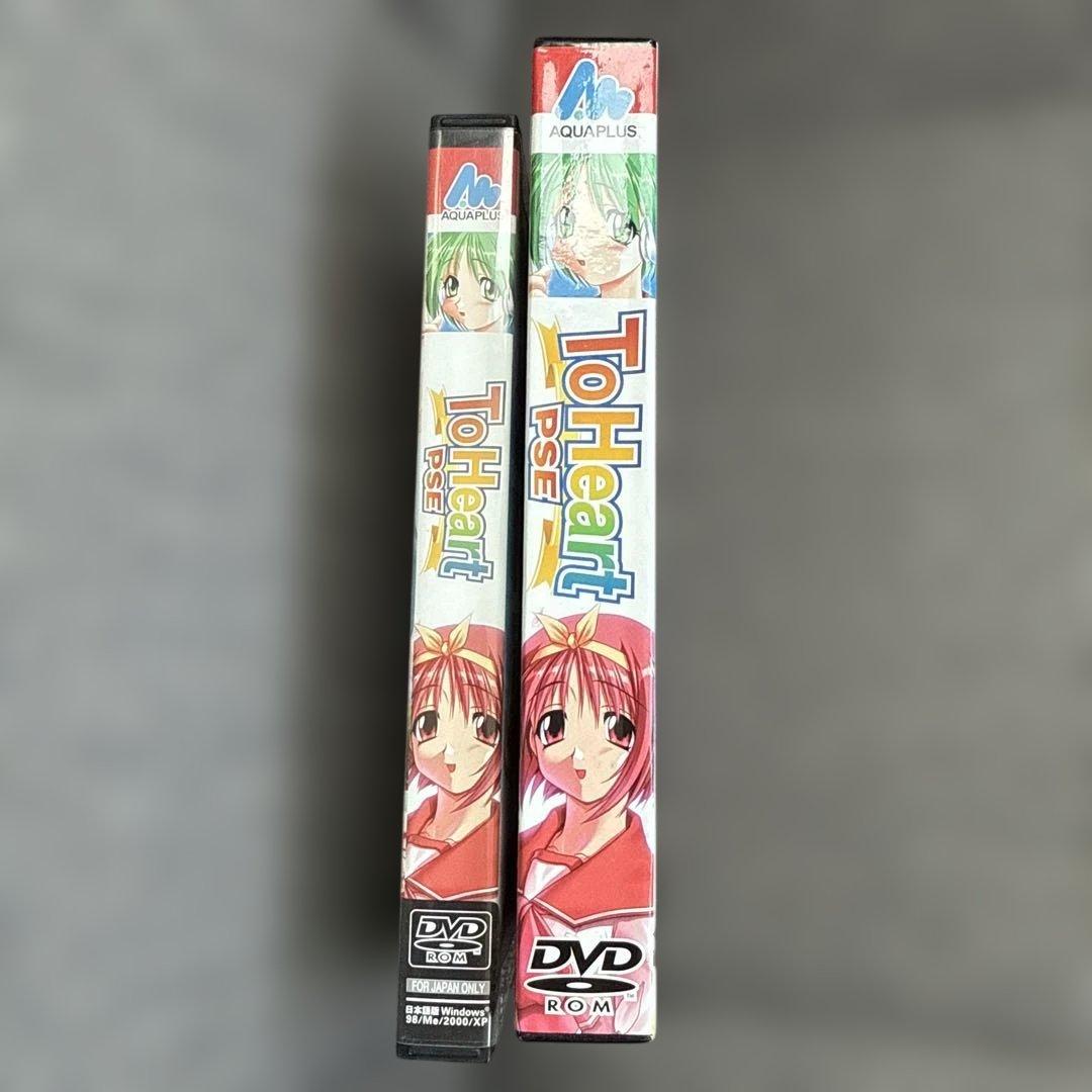 G*K様 To Heart PSE トゥハート 全年齢版 初回限定版