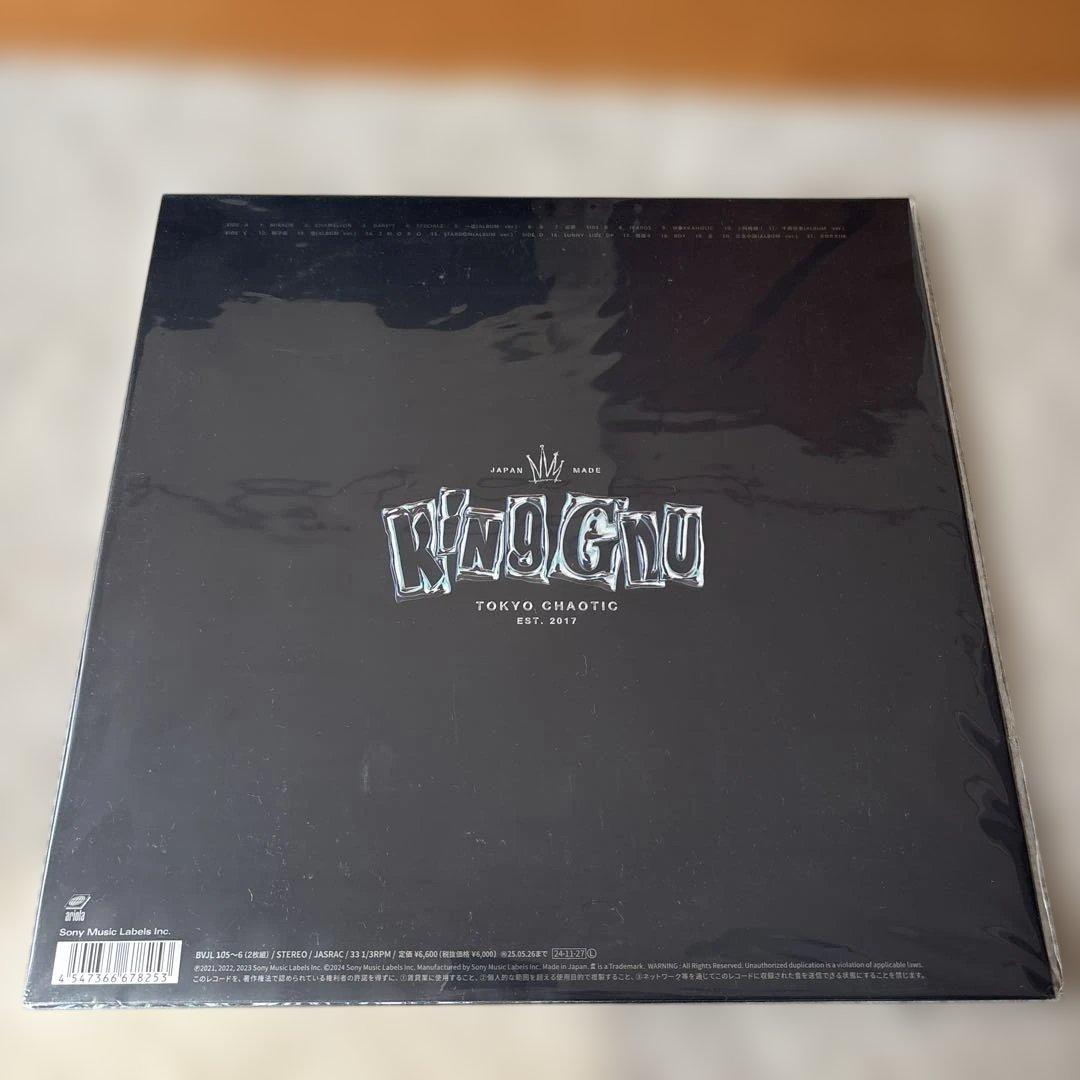 King gnu キングヌー レコードTHE GREATEST UNKNOWN