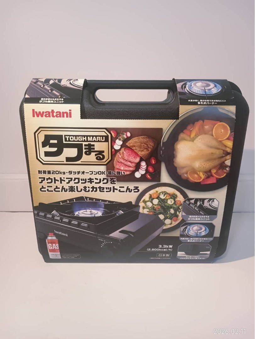Iwatani タフまる アウトドアカセットコンロ