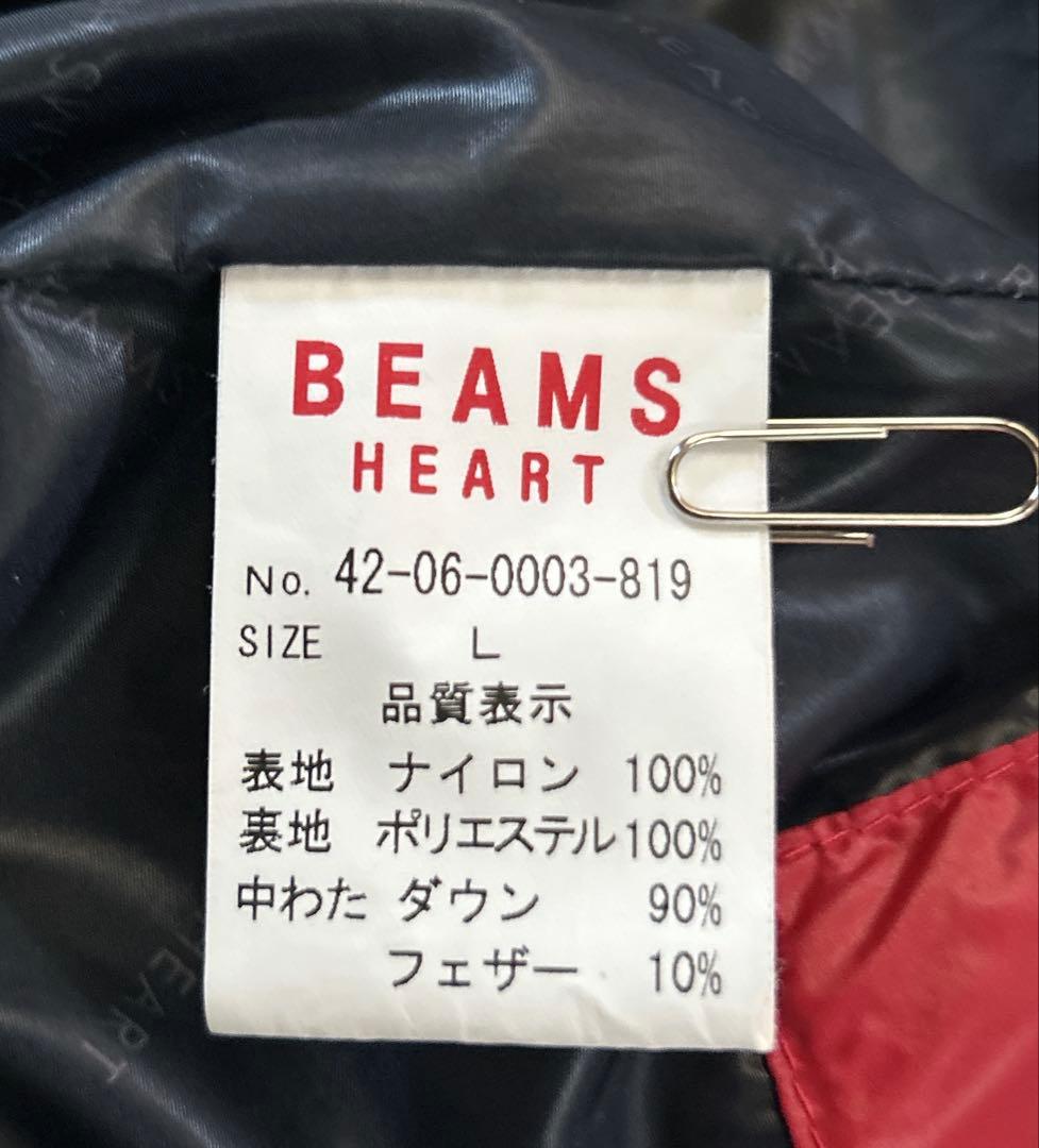 【美品/肉厚】ビームスハート ダウンジャケット フーテッド 赤/黒 Lサイズ