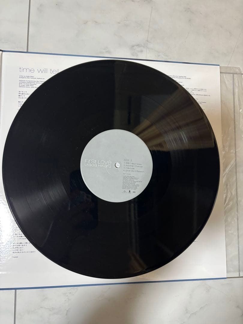 宇多田ヒカル First Love LP 2枚組 180g重量盤 盤面良好