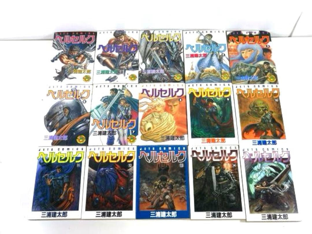 BERSERK ベルセルク 三浦建太郎 白泉社 43巻セット