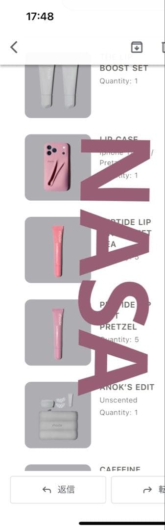 ラスト一点 新作rhode lip tint sweet pea