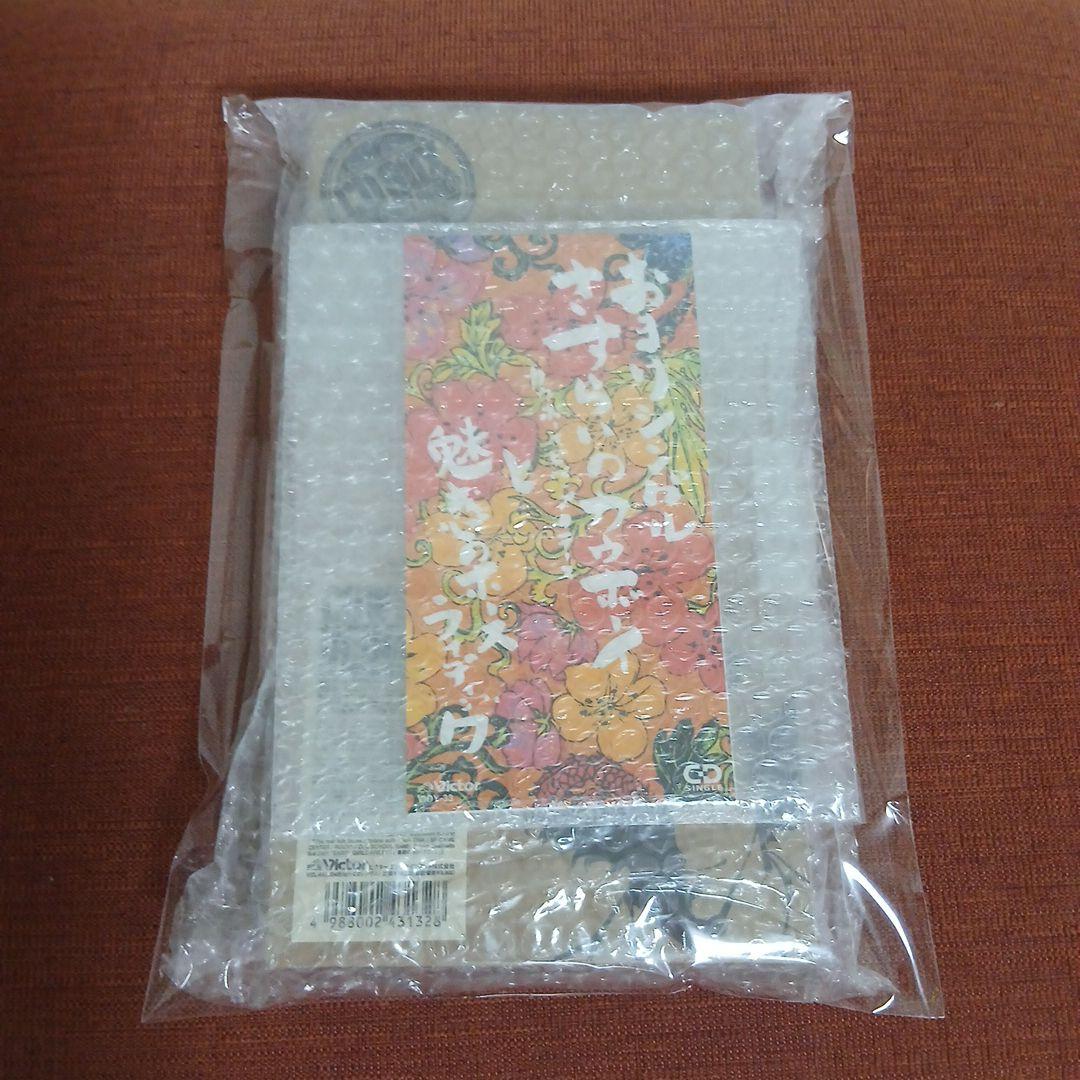 【中古】カウボーイビバップCD-BOX Limited Edition おまけ付