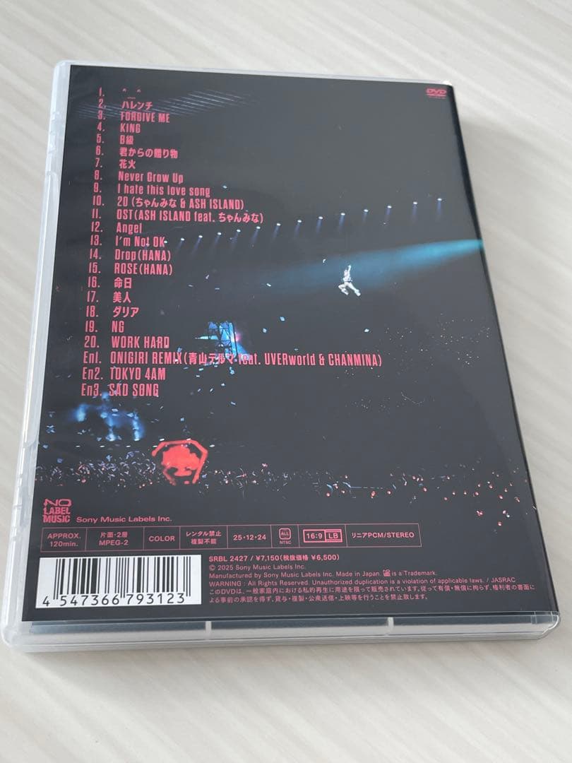 ちゃんみな AREA OF DIAMOND 3 DVD