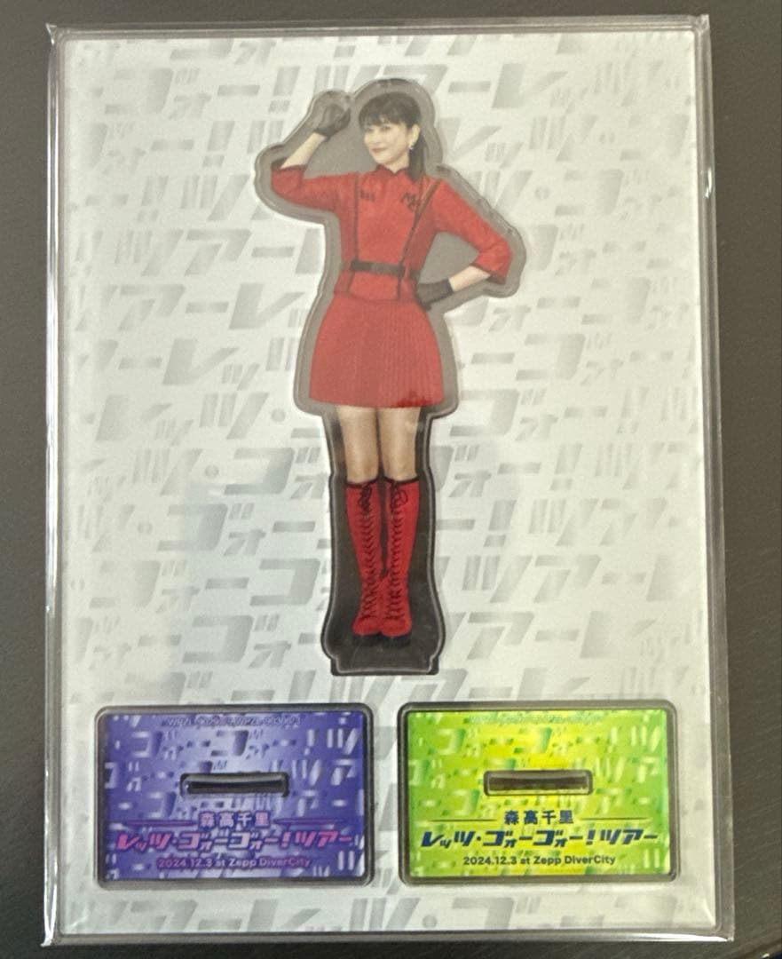 森高千里/「レッツ・ゴォーゴォー!ツアー」2024.12.3 at Zepp …