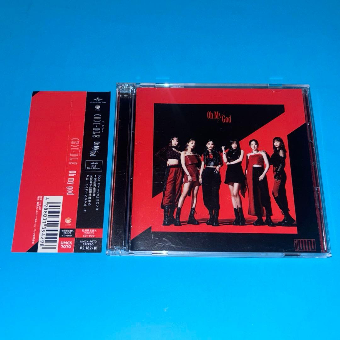 帯付き【初回A】(G) I-DLE Oh my god CD DVD