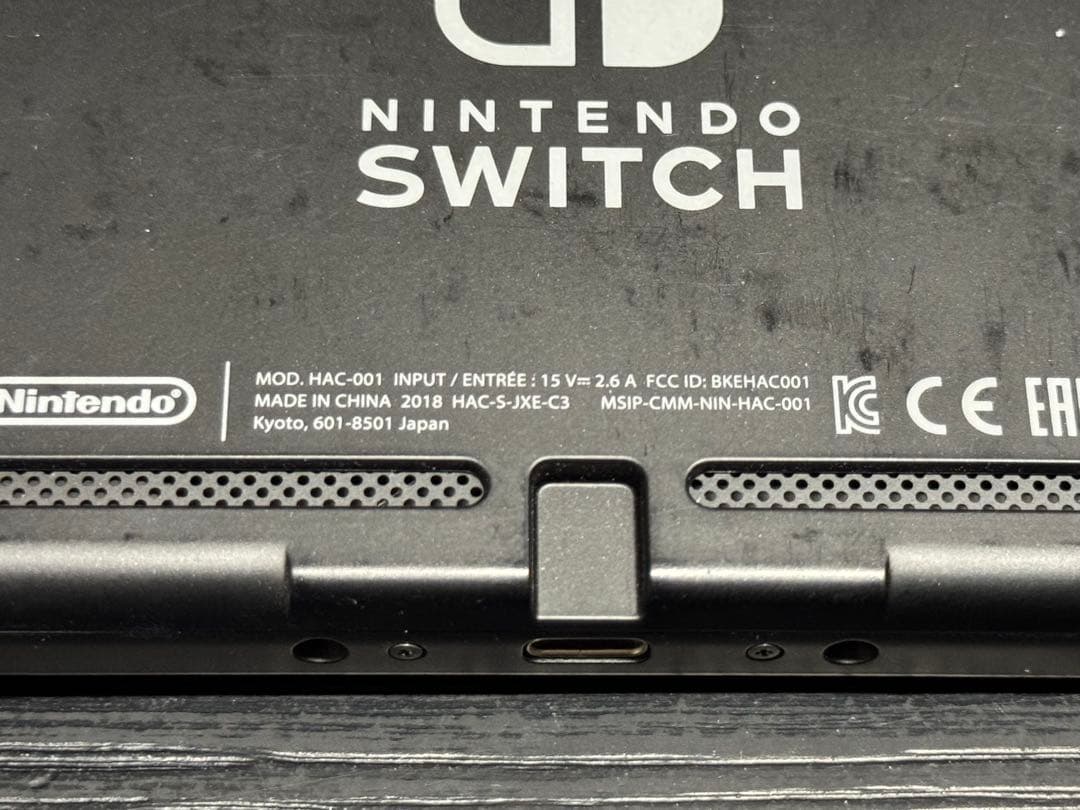 Nintendo Switch 水没 ジャンク品