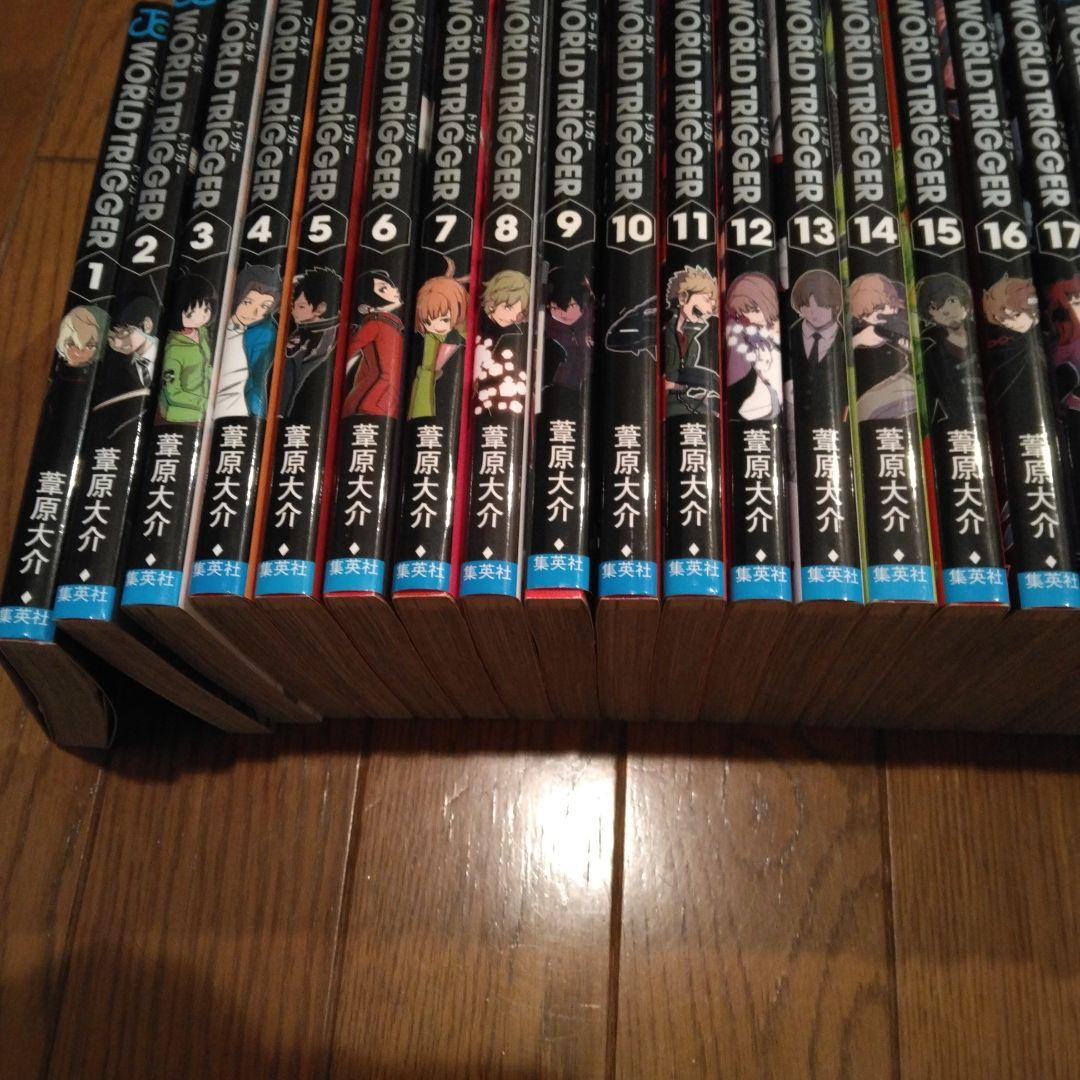ワールドトリガー　1-29巻　全巻セット