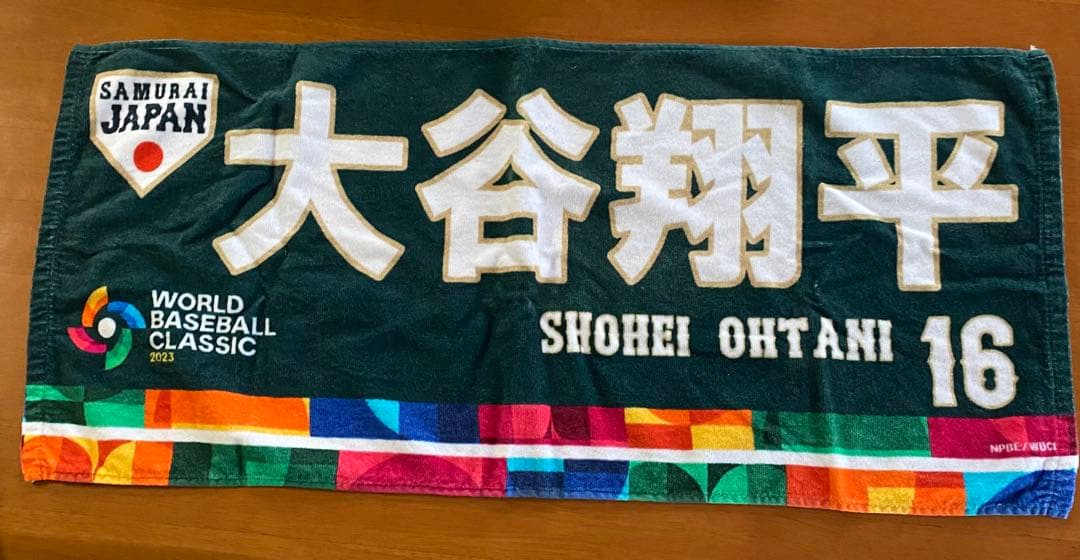 侍ジャパン23WBC優勝記念グッズ　メンバーTシャツ　大谷翔平
