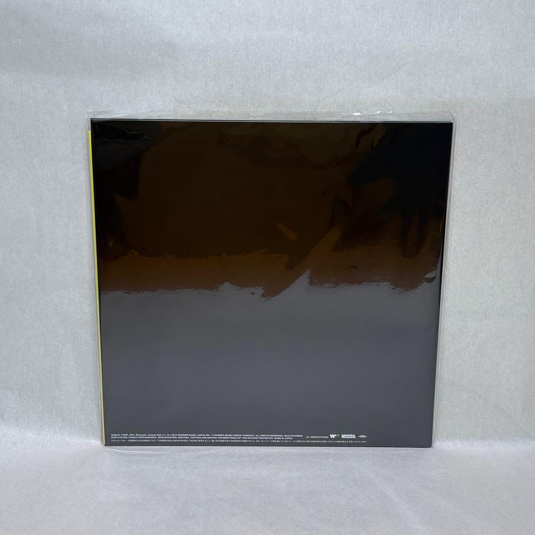 新品未開封 キリンジ KIRINJI アナログレコード4枚セット【完全生産限定盤