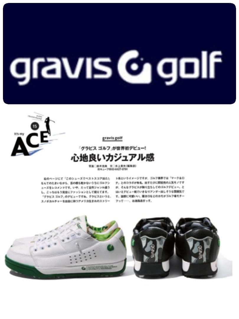 gravis　ゴルフシューズ