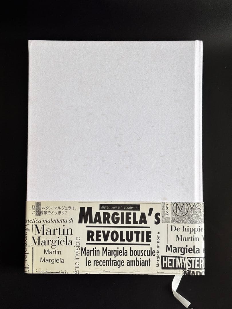 Martin Margiela 20周年記念 ブック