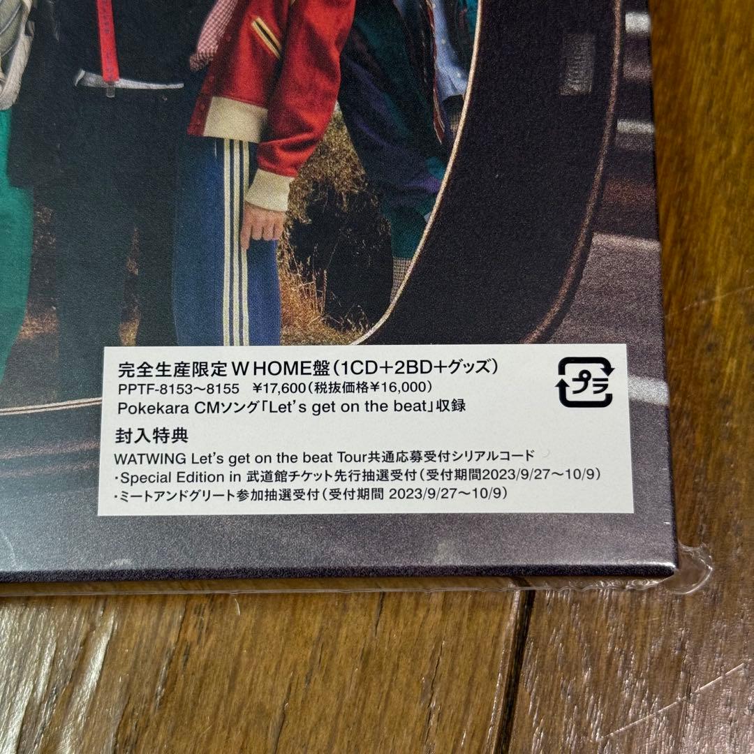 【新品未開封】WATWING Where 完全生産限定W 盤