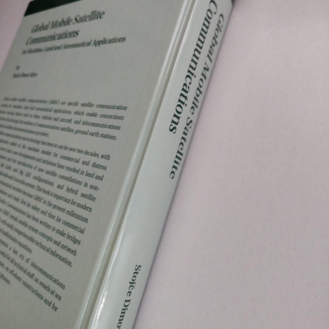洋書 Global Mobile Satellite Communications