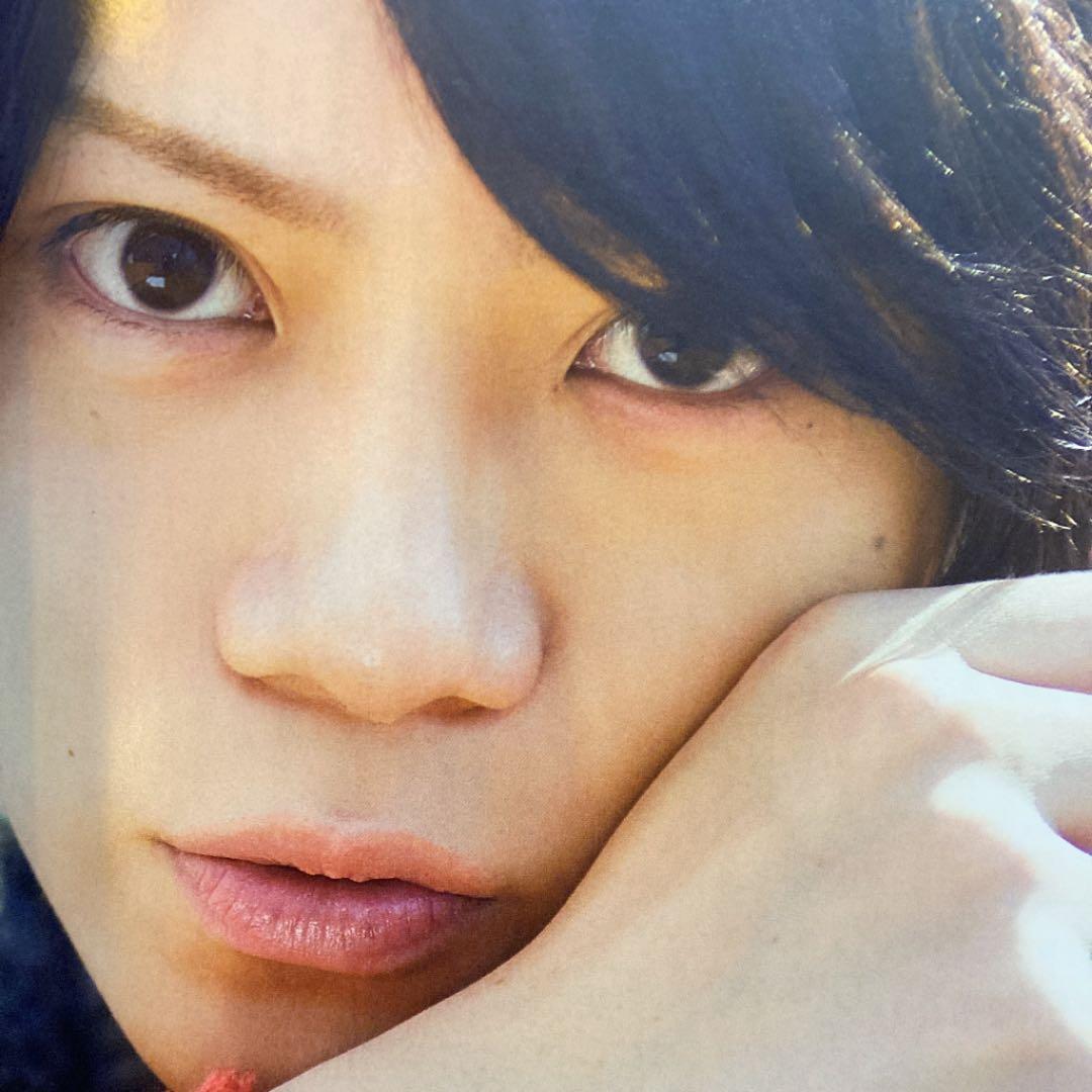13 佐藤流司 切り抜き ミステリアス