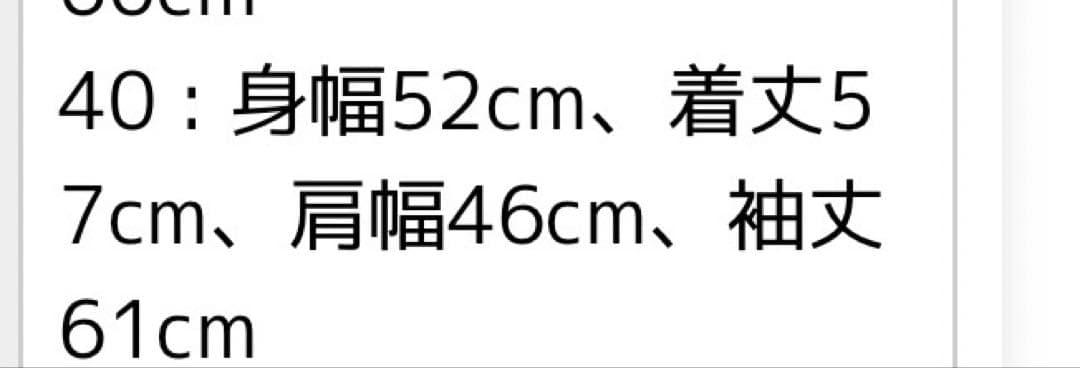 フリーホイーラーズ THE VANISHING WEST\"LOT 506xx\"