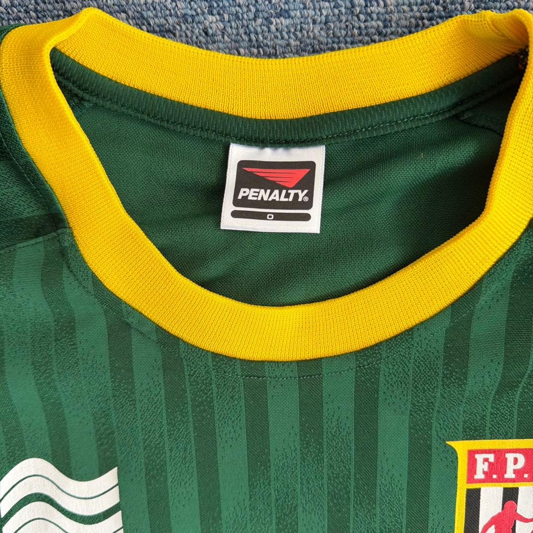 Penalty FPFS フットサルウェア 緑