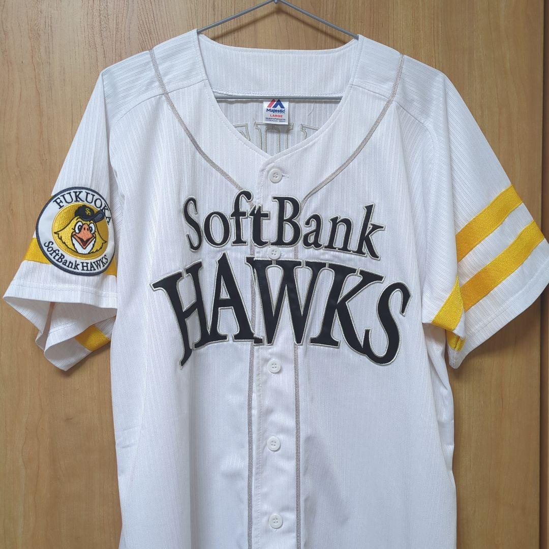 く*き様 SoftBank Hawks レプリカユニフォーム 周東佑京選手 23