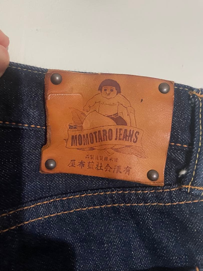 【至極の逸品】桃太郎ジーンズ G003-MZ 銅丹レーベル W31 濃紺