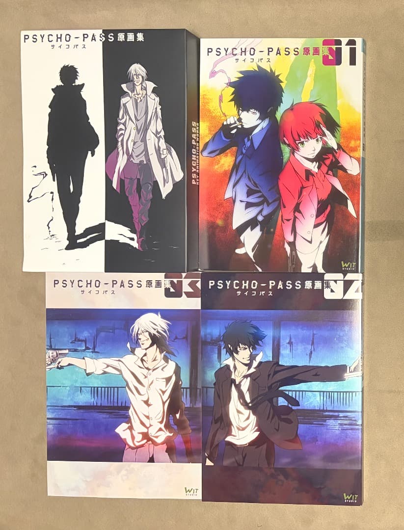 Psycho pass 収納ボックス付き原画集 1-3 セット