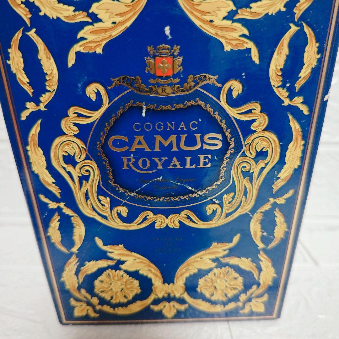 CAMUS E カミュ ロイヤル ブランデー 箱付き 未開封
