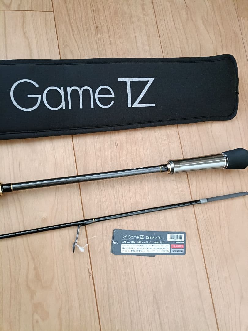 テイルウォーク　タイゲームTZS66ML/FSL 未使用品
