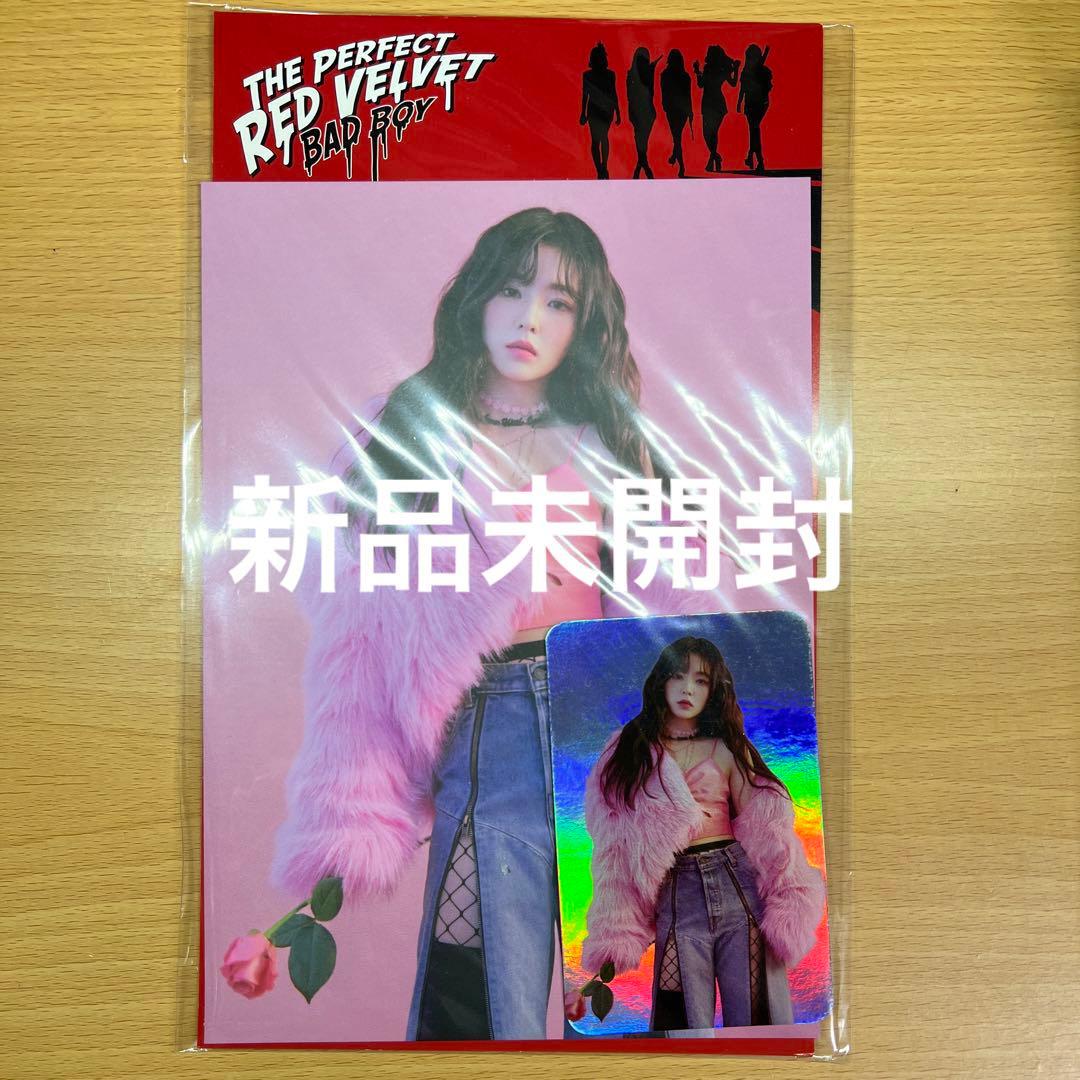 RedVelvet レドベル ホログラム アイリーン トレカ