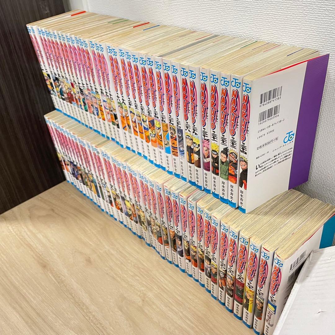 【初版率65％47冊✨】NARUTOナルト全巻セット(1〜72巻)フルコンプ完結