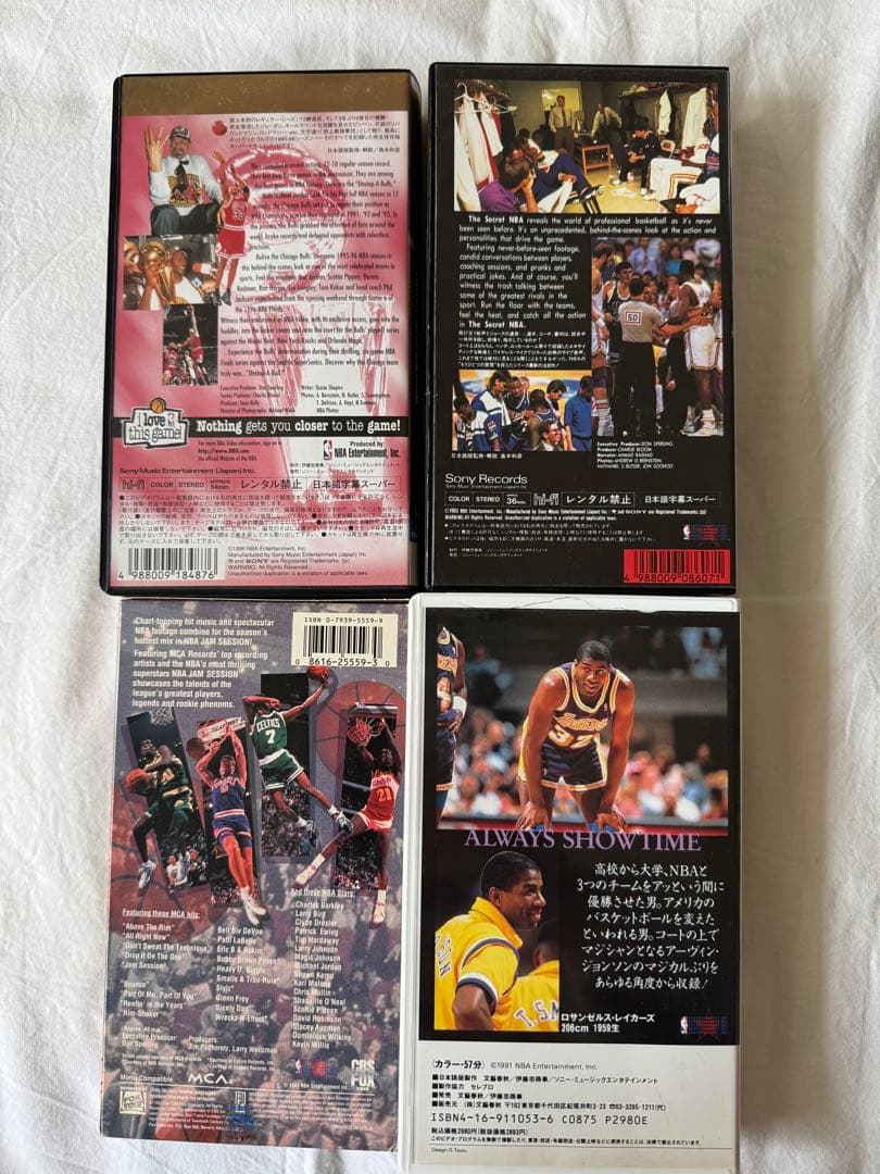 希少NBA VHS ビデオ 4本セット ジョーダン / マジック・ジョンソン 他