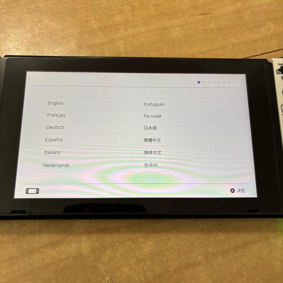 Nintendo Switch 本体（型番：HAC-001-01 2020年）