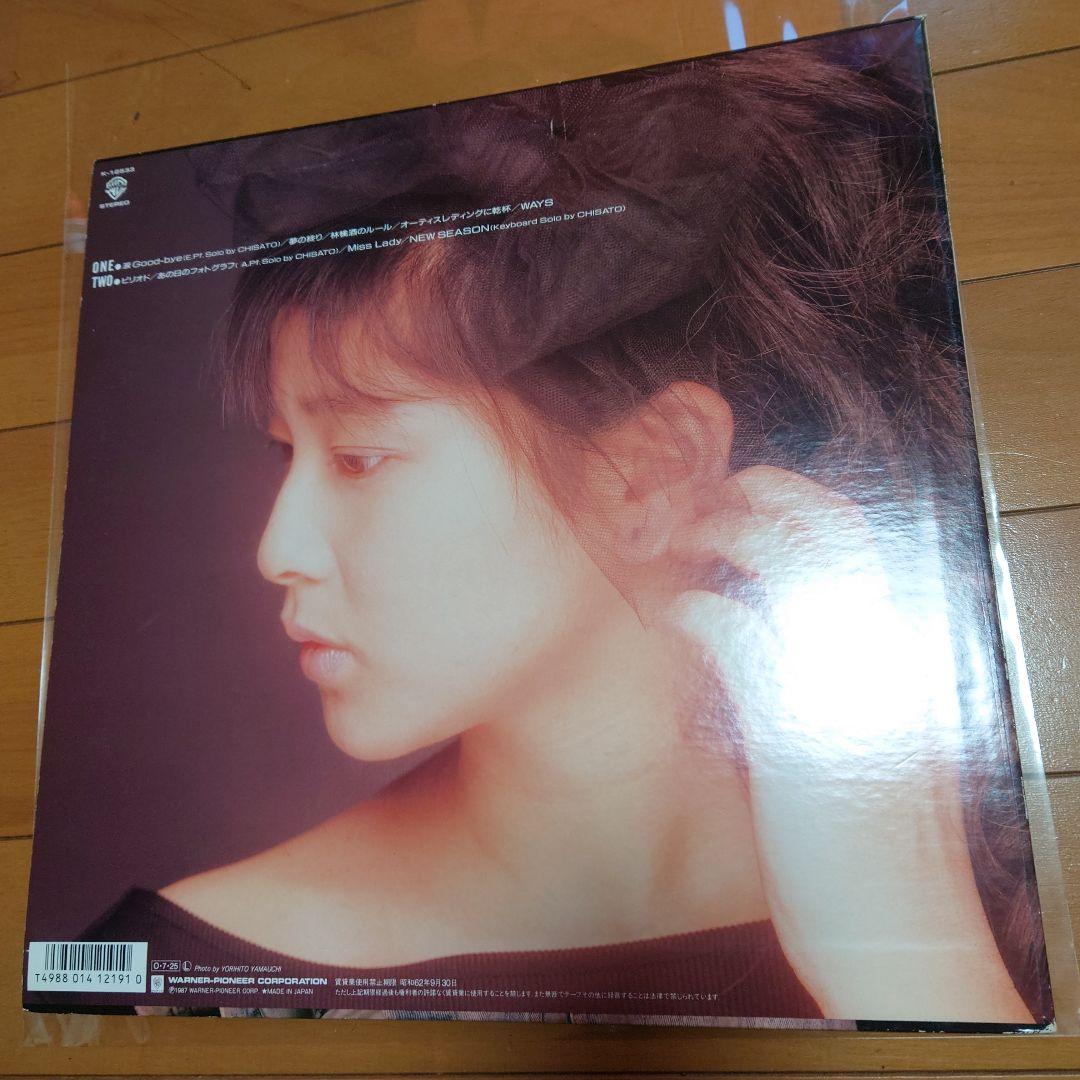 【人気盤】森高千里 2枚セット / 国内初回オリジナル盤！