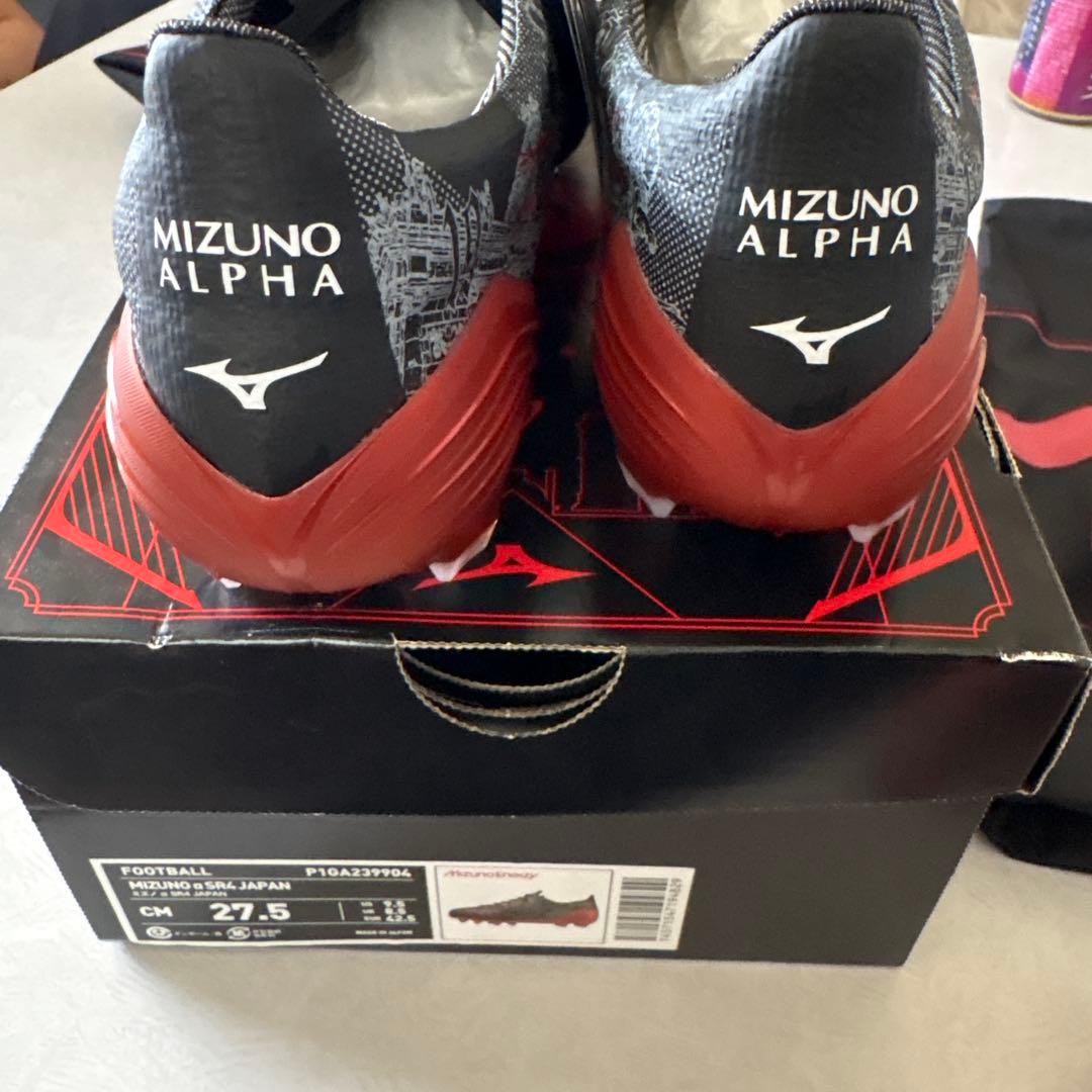 『新品未使用』Mizuno Alpha SR4 27.5cm