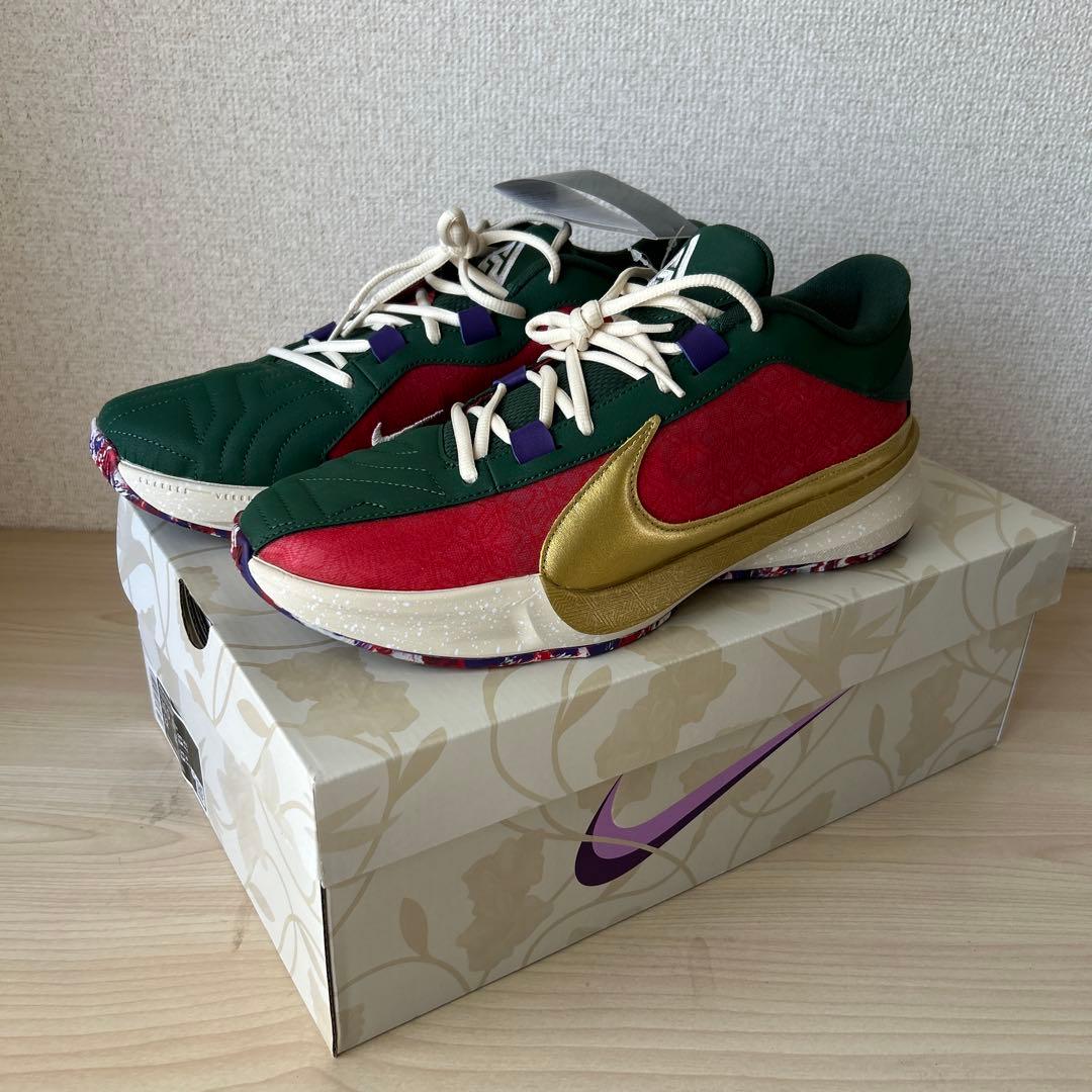 富永啓生着用モデルNIKE ZOOM FREAK 5 EP 10.5