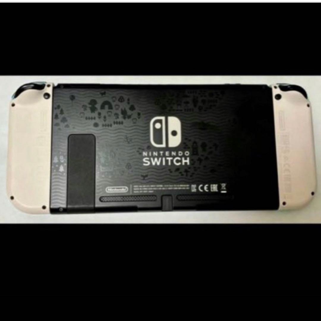 Nintendo Switch あつまれどうぶつの森セット　microSD付き