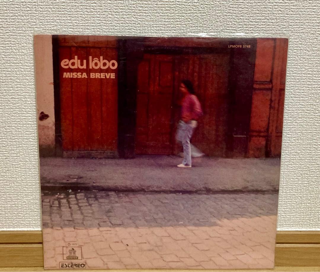 レア！大名盤！「Edu Lobo / Missa Breve」
