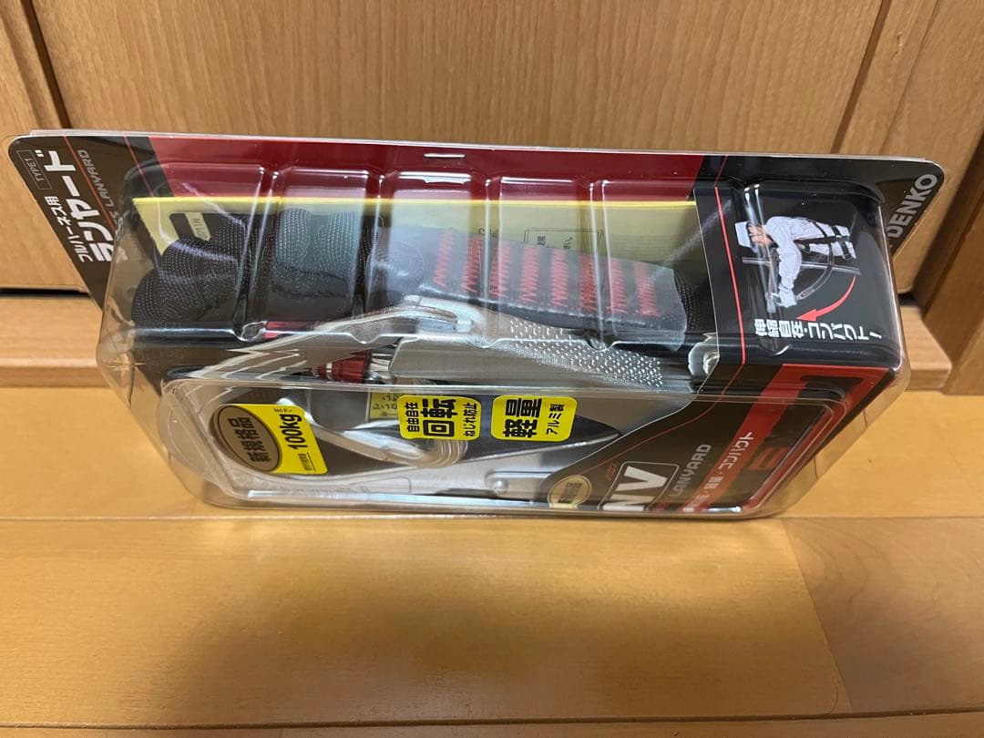 【未使用品】藤井電工ランヤードTHL-NV93SV-21KS-BK-R23-BP