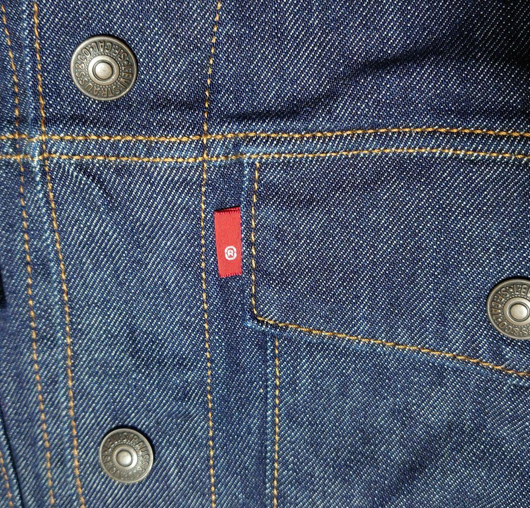 Levi'sリーバイスENGINEERED LEJトラッカージャケット