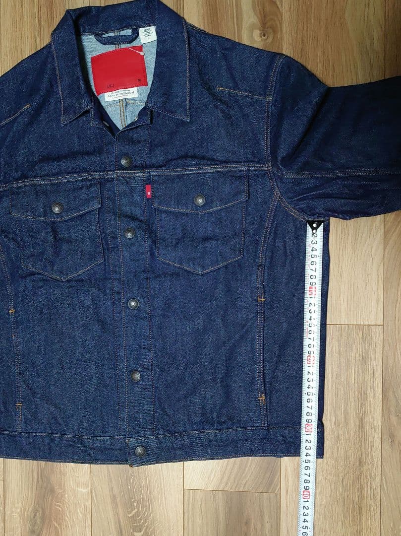 Levi'sリーバイスENGINEERED LEJトラッカージャケット