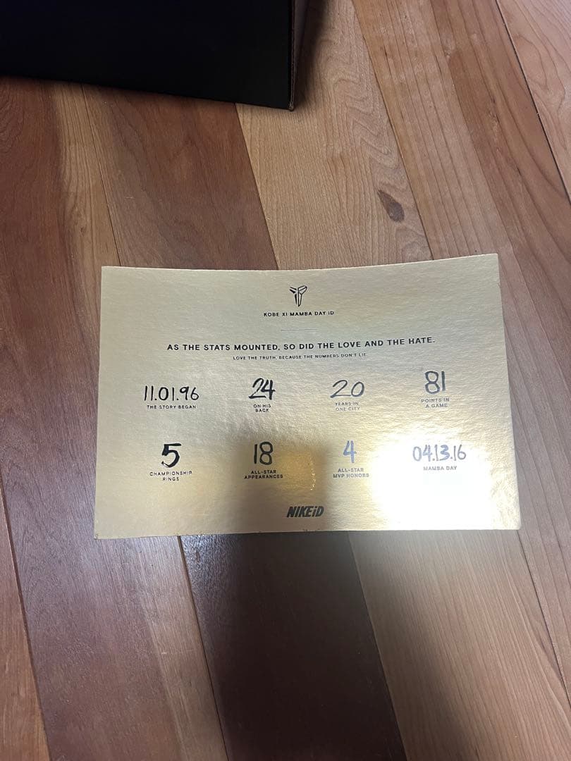 シューズ(男性用) Kobe 11 Mamba Day