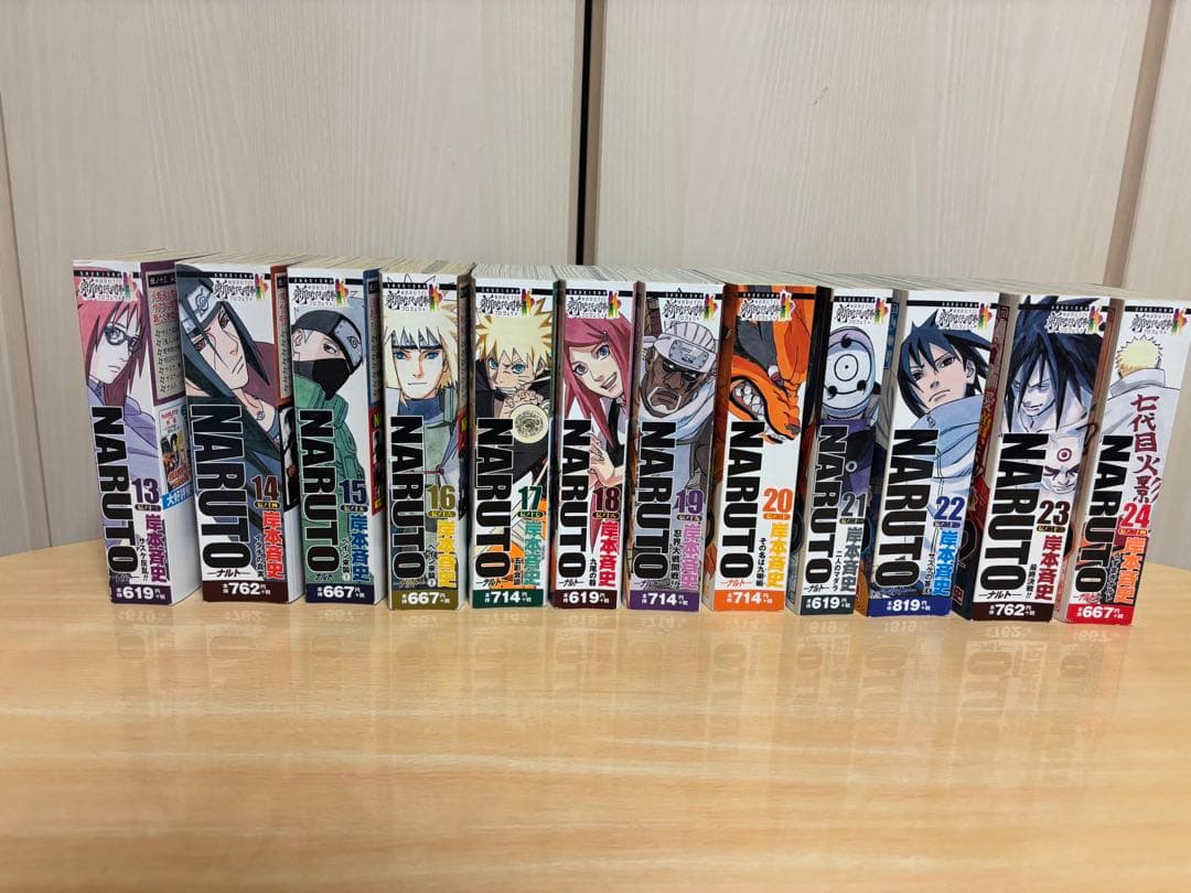 ナルト コンビニ版 全巻セット　おまけ付き