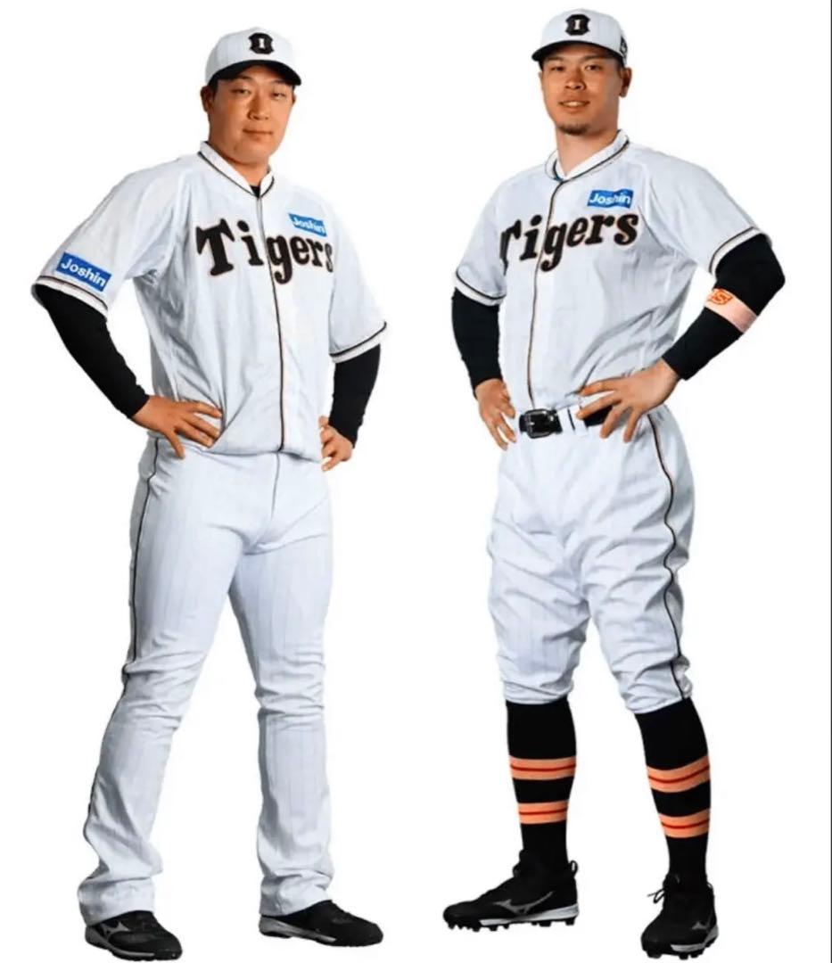 阪神タイガース 佐藤輝明 伝統の一戦 2023 ユニフォーム