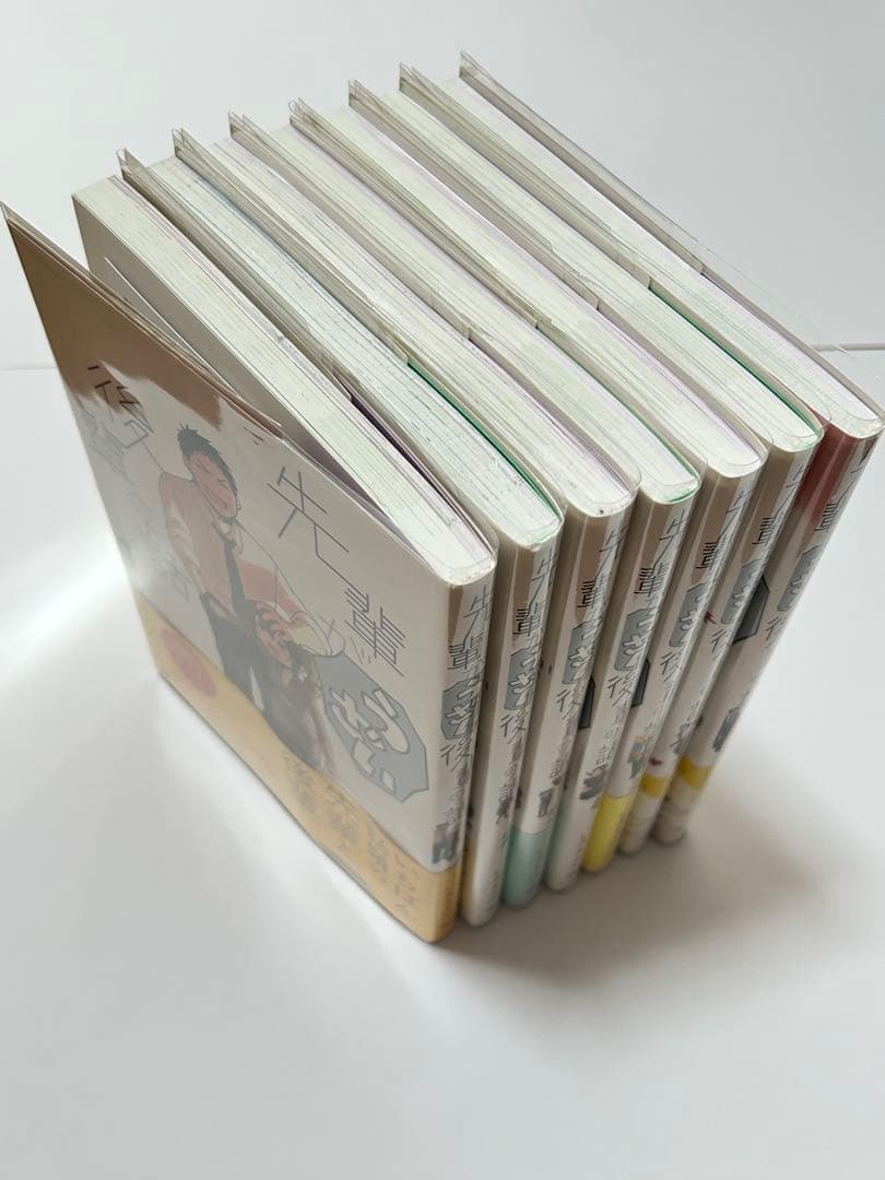 【書店購入】先輩がうざい後輩の話 全巻セット+特典セット