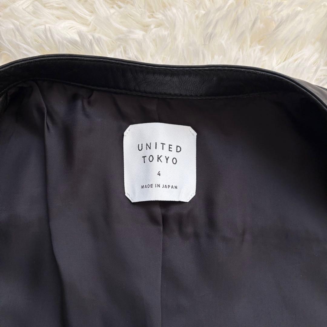 UNITED TOKYO 羊革 ラムレザー シングルライダース 希少4(XL)