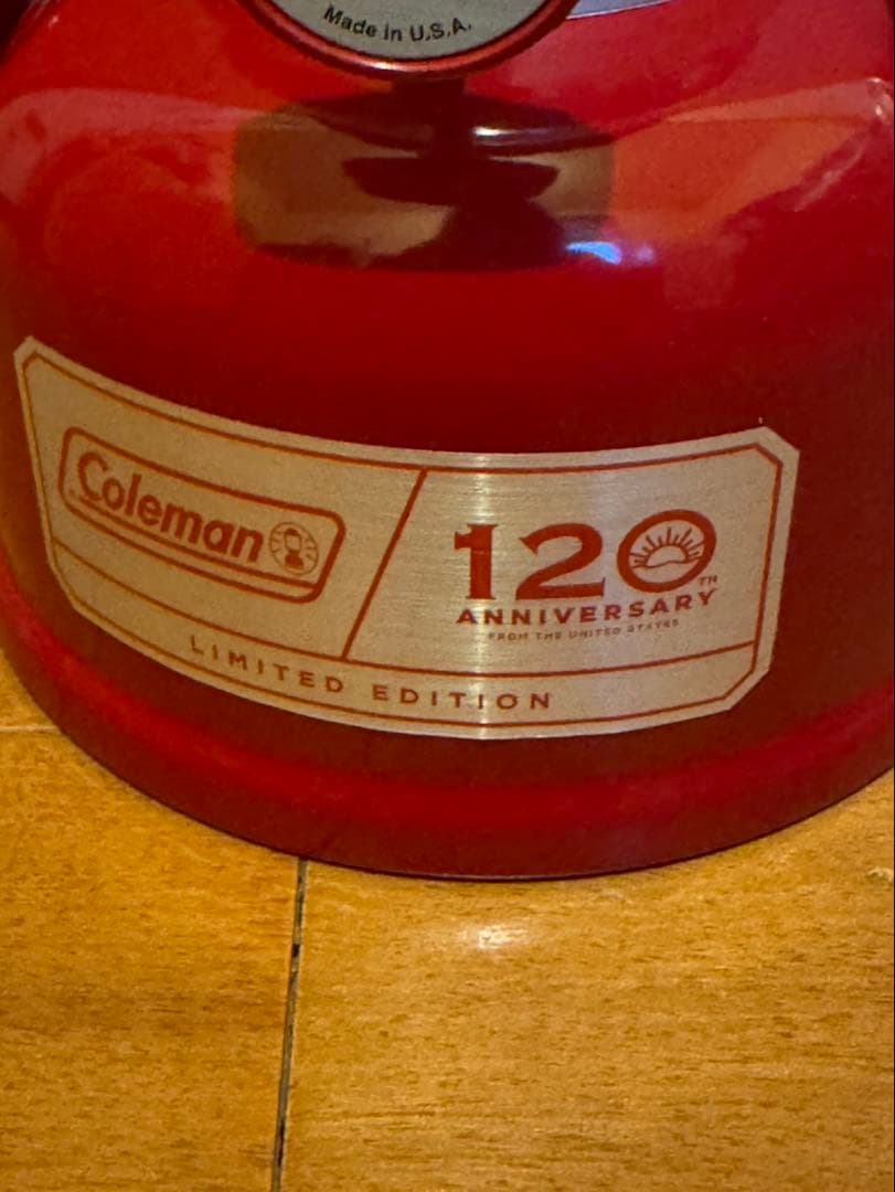 Coleman 120周年記念ランタン 限定版