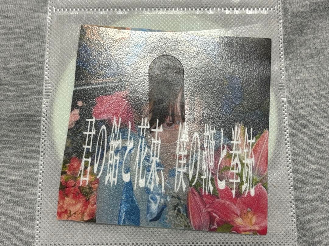 叶芽フウカ Tシャツ＆CD5枚 セット